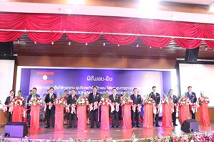 ມອບ-ຮັບ ສູນກິດຈະກຳຄົບວົງຈອນຊາວໜຸ່ມ-ເຍົາວະຊົນ