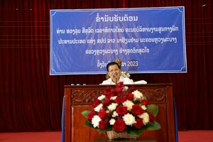 ປະທານປະເທດ ໂອ້ລົມການນຳຫຼັກແຫຼ່ງ-ບຳນານ ນະຄອນ-ຫຼວງພະບາງ