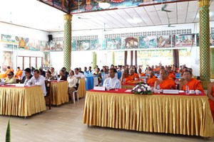 ອພສ ຄຳມ່ວນ ສະຫຼຸບວຽກງານປະຈໍາປີ 2023