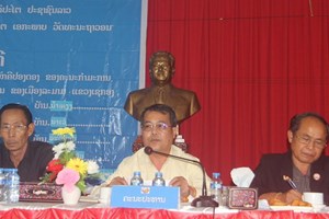 ລະມາມຮັບຮອງເອົາ 13 ບ້ານເປັນຄອບຄົວ ແລະ ບ້ານສາມັກຄີປອງດອງ