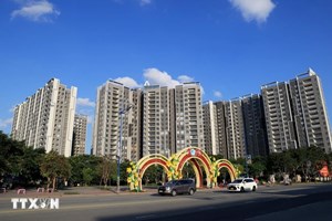 ທະນາຄານໂລກຄາດຄະເນພື້ນຖານເສດຖະກິດໃນອາຊີຈະເຕີບໂຕ 4,6% ໃນປີນີ້