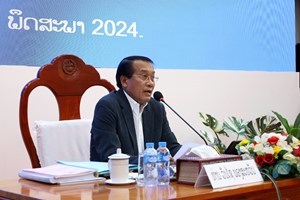 ແຂວງຄໍາມ່ວນ ຕີລາຄາການຈັດຕັ້ງປະຕິບັດແຜນພັດທະນາເສດຖະກິດ-ສັງຄົມ 6 ເດືອນຕົ້ນປີ 