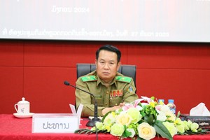 ພັກປະຊາຊົນ ປະຕິວັດລາວ ໄດ້ໝູນວຽນມາບັນຈົບຄົບຮອບ 69 ປີ