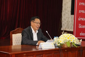 ທຫລ ເຜີຍແຜ່ນິຕິກໍາກ່ຽວກັບການຄຸ້ມຄອງເງິນຕາຕ່າງປະເທດໃຫ້ແກ່ຜູ້ປະກອບການທຸລະກິດການທ່ອງທ່ຽວ