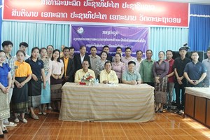 ເຊກອງ ຝຶກອົບຮົມການອອກໃບຢັ້ງຢືນແຫຼ່ງກຳເນີດສິນຄ້າຜ່ານລະບົບເອເລັກໂຕຣນິກ