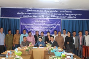  ວຽງພູຄາເຊັນສັນຍາໂຄງການ ປູກໝາກແຕງໂມເປັນສິນຄ້າ ປະຈໍປີ 2024