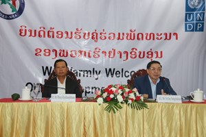 ຊຽງຂວາງ ສາມາດເກັບກູ້ລະເບີດບໍ່ທັນແຕກ ອອກຈາກພື້ນທີ່ການຜະລິດໄດ້ 18.000 ກວ່າ ເຮັກຕາ