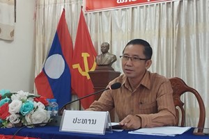 ພະແນກ ກປ ແຂວງອຸດົມໄຊ ເຜີຍແຜ່ເອກະສານສຳຄັນ ວຽກງານ ກປ