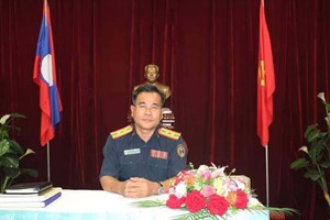 ປກ ສຸມໃສ່ສ້າງກຳລັງໃຫ້ມີຄວາມໜັກແໜ້ນເຂັ້ມແຂງຂະຫຍາຍຕົວຢ່າງຕໍ່ເນື່ອງ