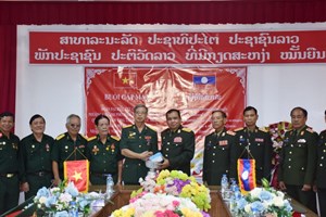 ຄະນະສະຫະພັນນັກຮົບເກົ່າເຂດ 1 ນະຄອນດົງຮ່າ ເຂົ້າອວຍພອນກອງພົນທະຫານຮາບທີ 4