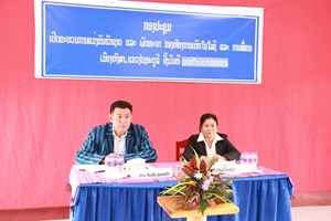 ຫ້ອງການເຕັກໂນໂລຊີ ແລະ ການສື່ສານ ເມືອງຫົງສາ ເປີດຂະບວນແຂ່ງຂັນຮັກຊາດ ແລະ ພັດທະນາ ໃນໄລຍະໃໝ່