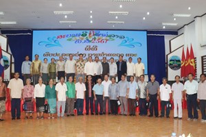 ເຈົ້າແຂວງເຊກອງ ພົບປະ ແລະ ອວຍພອນອະດີດການນຳແຂວງໃນໂອກາດປີໃໝ່