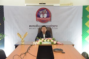 ມວຍລາວ ຮອບ 2 ຊີງສາຍແອວກຽດຕິຄຸນນາຍົກລັດຖະມົນຕີ  ຈະຈັດຂຶ້ນຢູ່ແຂວງຈຳປາສັກ