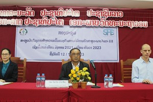 ໂຄງການສ້າງຄວາມເຂັ້ມແຂງດ້ານການບໍລິການຮັກສາສຸຂະພາບ ສະຫຼຸບວຽກໄລຍະ III