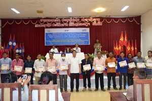 13 ບ້ານຂອງເມືອງສາລະວັນ ໄດ້ຮັບຮອງເປັນບ້ານຢຸດຕິການຖ່າຍຊະຊາຍ