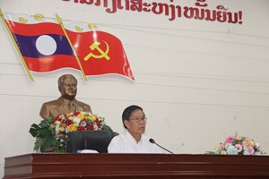 ສນຊ ເຜີຍແຜ່ຜົນສໍາເລັດກອງປະຊຸມຄົບຄະນະກາງສະໄໝ ຂອງຄະນະບໍລິຫານງານສູນກາງພັກສະໄໝທີ XI