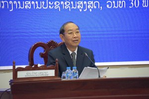 ປາຖະກະຖາ ມູນເຊື້ອວັນຊາດທີ 2 ທັນວາ