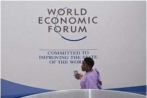 ເປີດເວທີປາໄສເສດຖະກິດໂລກຢູ່ ຊາອຸດິດອາຣັບບິ 