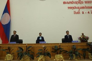 ກອງປະຊຸມສະໄໝສາມັນເທື່ອທີ 6ຂອງສະພາປະຊາຊົນແຂວງຫົວພັນ ຊຸດທີ II