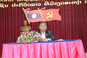 ເມືອງສິງແຂວງຫຼວງນໍ້າທາເຊື່ອມຊຶມມະຕິ 7 ຂອງສູນກາງພັກສະໄໝທີ 11