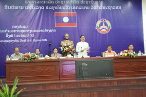 ປິດກອງປະຊຸມຄົບຄະນະກຳມະການ ສນຊ