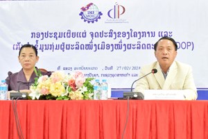 ສະຫວັນນະເຂດ ຊຸກຍູ້-ສົ່ງເສີມການຂຶ້ນທະບຽນຊັບສິນທາງປັນຍາໃຫ້ບັນດາຜະລິດຕະພັນໂອດອບ