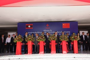 ມອບ-ຮັບ ແລະ ເປີດນໍາໃຊ້ ອາຄານສະຖາບັນເຕັກໂນໂລຊີການສື່ສານຂໍ້ມູນຂ່າວສານ