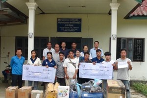 ມອບ-ຮັບ ເຄື່ອງອຸປະກອນປະກອບອາຊີບ