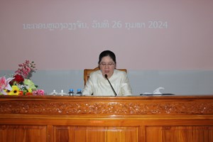 ທະນາຄານແຫ່ງ ສປປ ລາວ ຈັດຝຶກອົບຮົມວຽກງານຈັດຕັ້ງ, ກໍ່ສ້າງພັກ-ພະນັກງານ