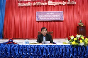 ກອງປະຊຸມອົງການປົກຄອງແຂວງວຽງຈັນ