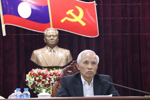 ຄອສພ ເຊື່ອມຊຶມຄໍາສັ່ງຄໍາແນະນໍາ ກ່ຽວກັບການກະກຽມດໍາເນີນກອງປະຊຸມໃຫຍ່ 3 ຂັ້ນ ຂອງພັກ