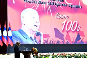 ບັນດາກິດຈະກຳ ສະເຫຼີມສະຫຼອງວັນເກີດ  “ປະທານ ຄໍາໄຕ ສີພັນດອນ” ສ່ອງແສງເຖິງການສັນລະເສີນຄຸນງາມຄວາມດີຂອງເພິ່ນ