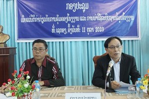 ເຊກອງ ເຜີຍແຜ່ນິຕິກຳກ່ຽວກັບການຄຸ້ມຄອງໂຮງງານອຸດສາຫະກຳປຸງແຕ່ງ