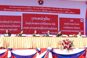 ປກຊ ແຂວງຄໍາມ່ວນຈັດງານແຂ່ງຂັນກິລາມວນຊົນ ແລະ ກິລາການທະຫານ ຄັ້ງທີ III