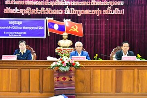 ຄອສພ ຈັດກອງປະຊຸມສະຫຼຸບວຽກງານກວດກາ ປະຈໍາປີ 2023