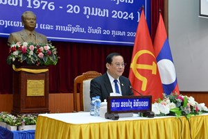 ພິທີສະເຫຼີມສະຫຼອງວັນສ້າງຕັ້ງກະຊວງຜທ ຄົບຮອບ 48ປີ