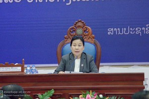 ກອງປະຊຸມສະຫຼຸບວຽກງານກໍ່ສ້າງພັກ-ພະນັກກງານ ຂອງສານປະຊາຊົນ 