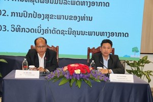 ທຸກຄົນຈົ່ງຮ່ວມກັນຫຼຸດຜ່ອນຄວາມສ່ຽງຈາກໄພອັນຕະລາຍທີ່ເກີດຈາກມົນລະພິດທາງອາກາດ