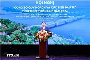 ກອງປະຊຸມວາງແຜນຜັງ ແລະ ສົ່ງເສີມການລົງທຶນແຂວງເທື່ອທຽນເຫວ້