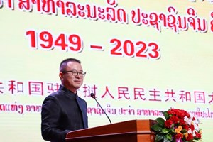 ສະຫຼອງວັນສ້າງຕັ້ງ ສາທາລະນະລັດ ປະຊາຊົນຈີນ ຄົບຮອບ 74 ປີ