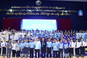 ມຊ ຄອງເຈົ້າຫຼຽນຄຳ ການແຂ່ງຂັນກິລາອີ-ສະປອດ 