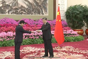 ການຍື່ນສານຕາຕັ້ງຂອງທ່ານທູດລາວຕໍ່ປະທານປະເທດຈີນ