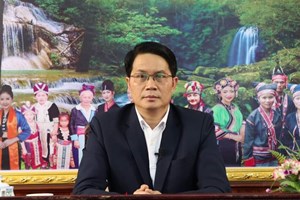 ອຸດົມໄຊກຽມຈັດງານບຸນປະເພນີບັນດາເຜົ່າສົ່ງເສີມປີທ່ອງທ່ຽວລາວ 2024