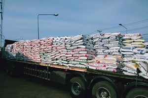 ການປຸງແຕ່ງກະສິກຳ ແລະ ປ່າໄມ້ ຍັງບໍ່ຕອບສະໜອງໄດ້ກັບຄວາມຕ້ອງການ