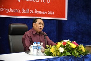 ປາຖະກະຖາວັນຜ່າວົງປິດລ້ອມຂອງກອງພັນທີ 2 ວິລະຊົນ ທີ່ທົ່ງໄຫຫີນ