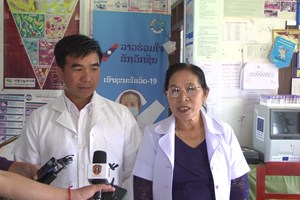 ໂຮງໝໍນ້ອຍລາກແສນ ເອົາໃຈໃສ່ຈັດຕັ້ງປະຕິບັດວຽກງານສຸຂະພາບຈະເລີນພັນ