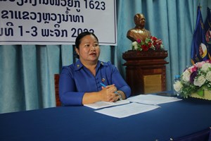 ໜ່ວຍກູ້ໄພ 1623 ສາຂາແຂວງຫຼວງນໍ້າທາຈັດຊຸດຝຶກອົບຮົມວຽກງານປະຖົມພະຍານບານຂັ້ນຕົ້ນ