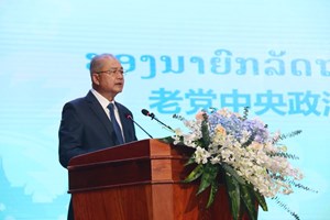 ເວທີສົນທະນາການຮ່ວມມືລາວ-ຈີນ ໜຶ່ງແລວ ໜຶ່ງເສັ້ນທາງ