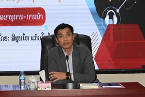 ຝຶກອົບຮົມວຽກງານເລຂານຸການແບບມືອາຊີບ