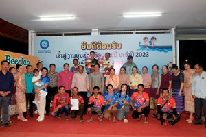 ຜົນການແຂ່ງຂັນເຮືອຊ່ວງປີ 2023 ເມືອງສາລະວັນ